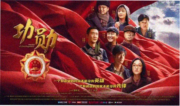 青梅竹马是消防员2高清全集海报