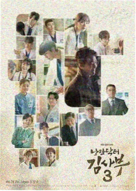 青梅竹马是消防员2朱理角色介绍